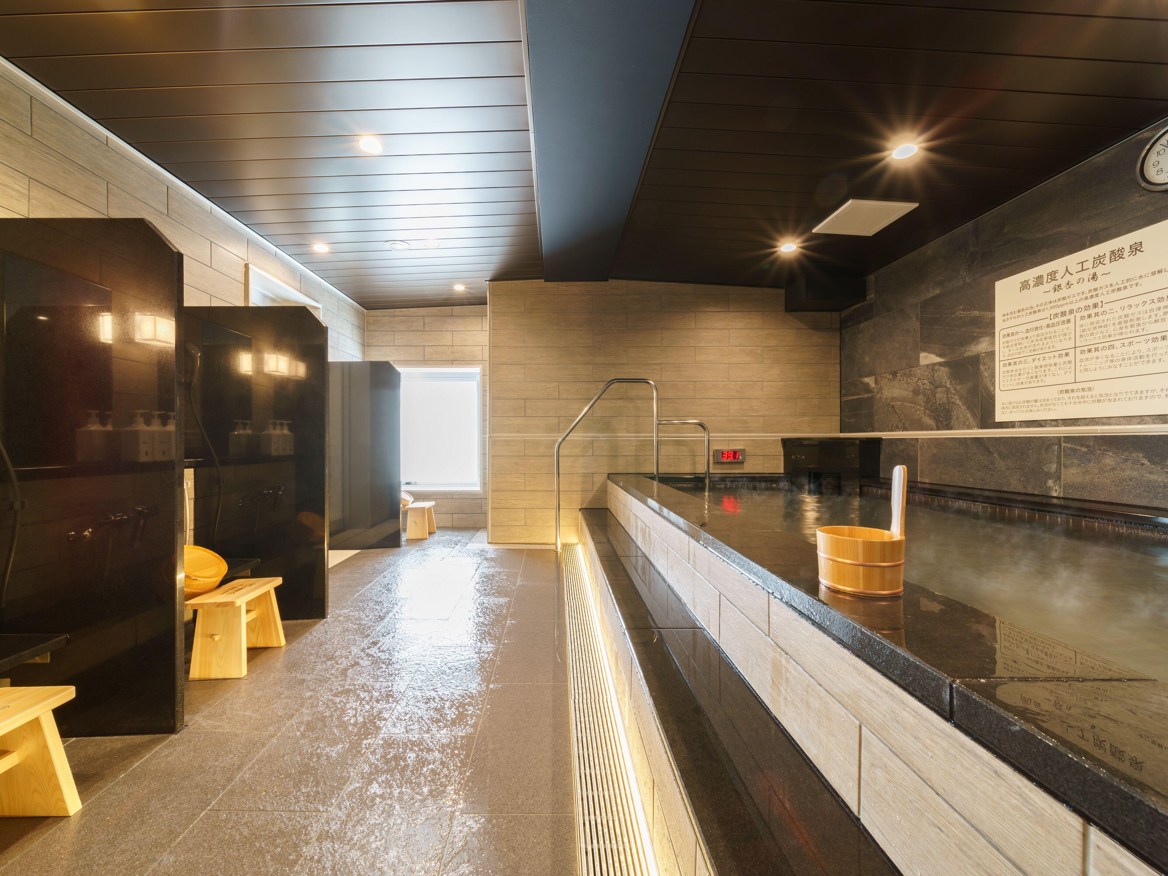 Super Hotel Shinagawa Aomono-Yokocho — Fotos 3